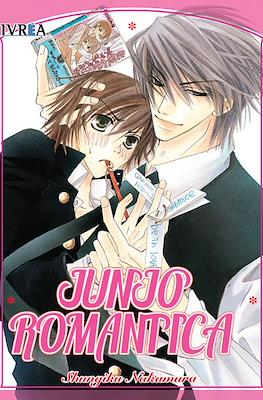 Junjo romántica 01