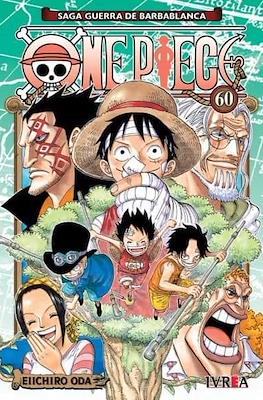 One piece 60