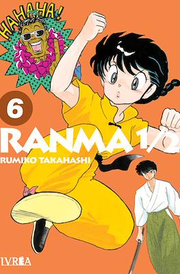 Ranma 1/2 06