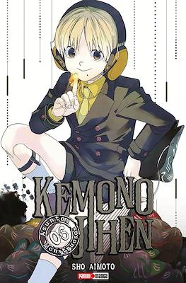 kemono jihen ASUNTOS MONSTRUOSOS 06