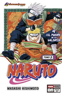 Naruto 03