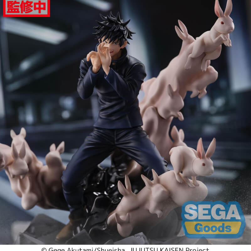 Figura de Megumi Fushiguro - JUJUTSU KAISEN FIGURIZMa Encounter