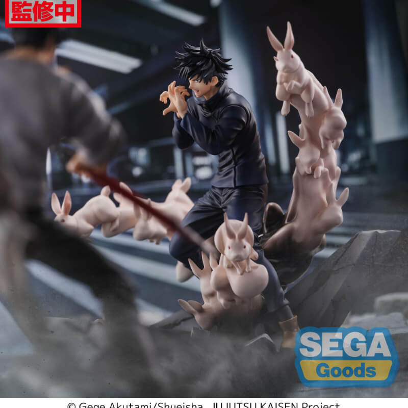 Figura de Megumi Fushiguro - JUJUTSU KAISEN FIGURIZMa Encounter