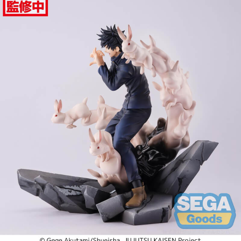 Figura de Megumi Fushiguro - JUJUTSU KAISEN FIGURIZMa Encounter