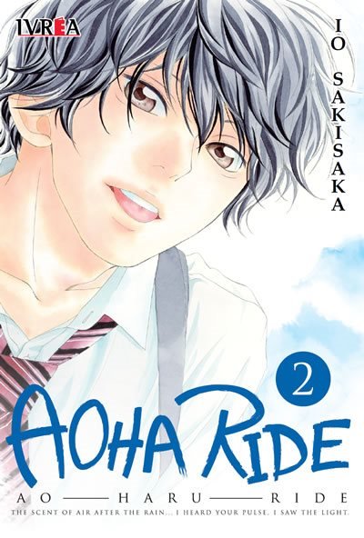 Aoha Ride 02