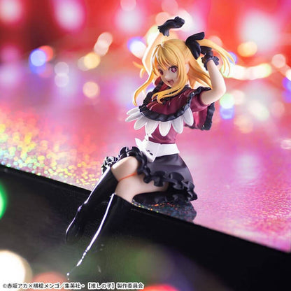 Figura de Hoshino Ruby - Oshi no ko - Premium Chokonose Figure