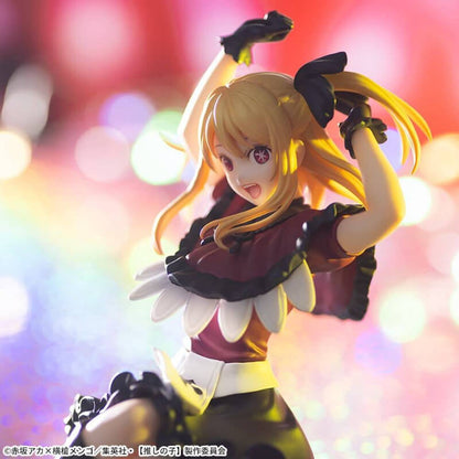 Figura de Hoshino Ruby - Oshi no ko - Premium Chokonose Figure