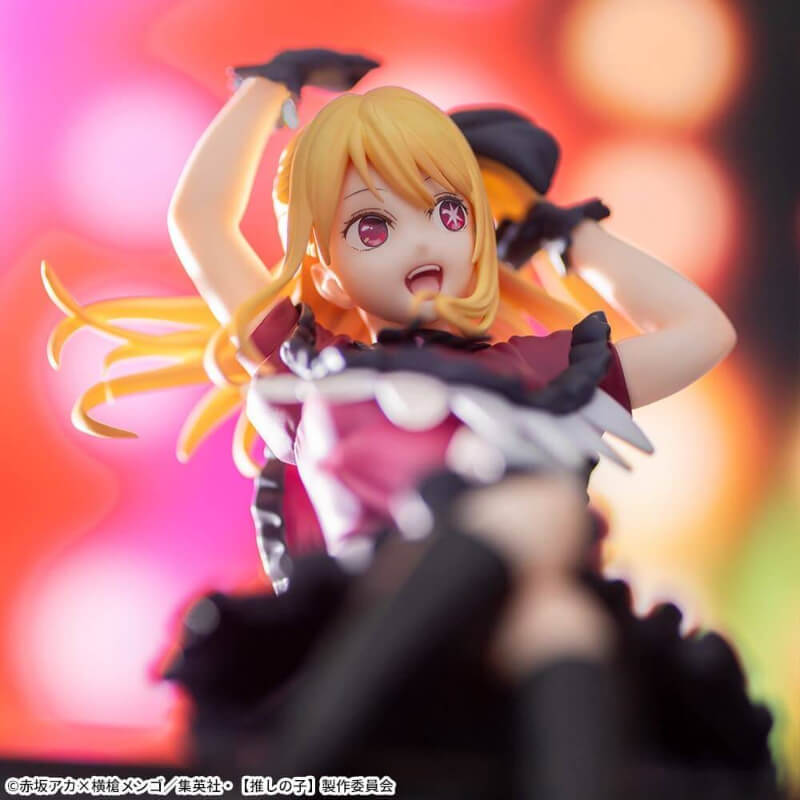 Figura de Hoshino Ruby - Oshi no ko - Premium Chokonose Figure