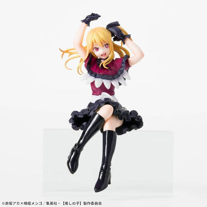 Figura de Hoshino Ruby - Oshi no ko - Premium Chokonose Figure