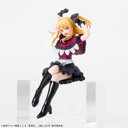 Figura de Hoshino Ruby - Oshi no ko - Premium Chokonose Figure