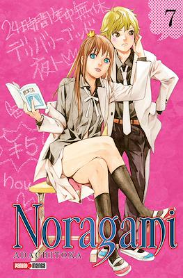 Noragami 07