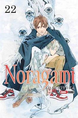 Noragami 22