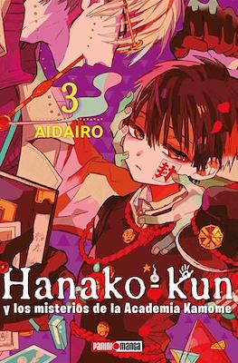 Hanako-kun 03