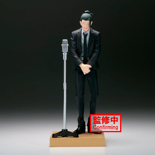 Figura de Suguru Geto - Jujutsu Kaisen Diorama