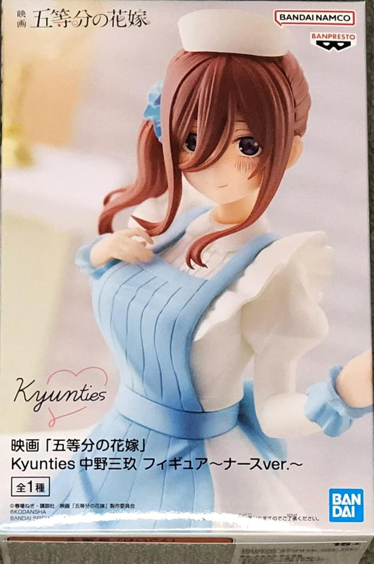 Figura de Miku Nakano - Película "The Quintessential Quintuplets" - Nurse ver.