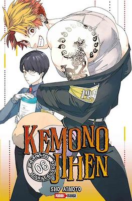 kemono jihen ASUNTOS MONSTRUOSOS 08