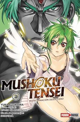 Mushoku tensei 04