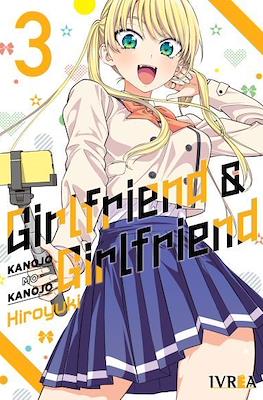 Girlfriend &amp; Girlfriend (Kanojo mo Kanojo) 03