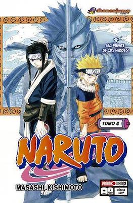 Naruto 04