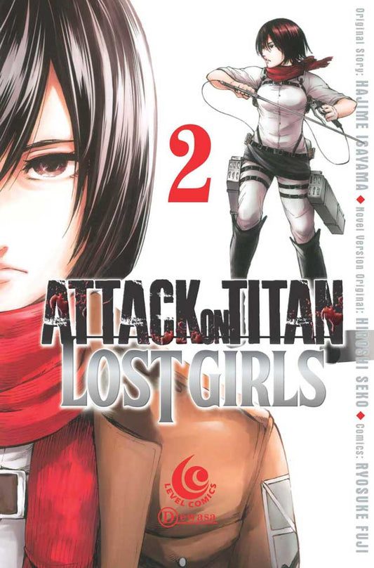 Attack on Titan Lost Girls 02