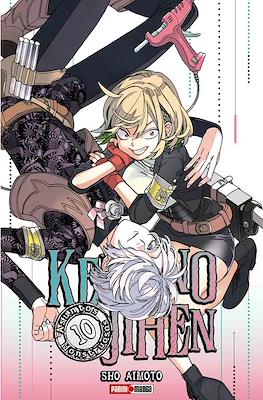 kemono jihen ASUNTOS MONSTRUOSOS 10