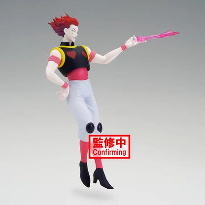 Figura - Hunter x Hunter Vibration Stars Hyskoa (Hisoka)