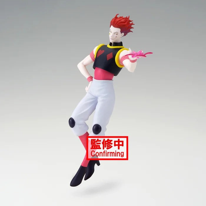 Figura - Hunter x Hunter Vibration Stars Hyskoa (Hisoka)