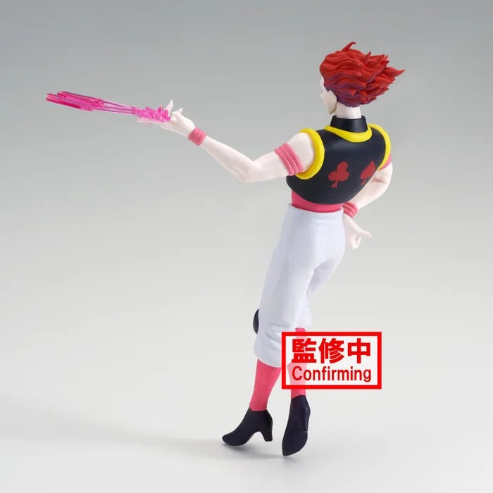 Figura - Hunter x Hunter Vibration Stars Hyskoa (Hisoka)