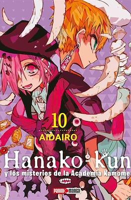 Hanako-kun 10