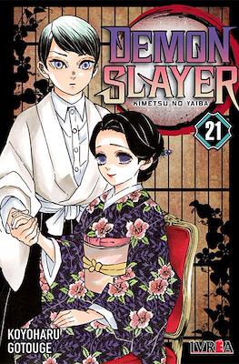 Demon Slayer (Kimetsu no Yaiba) 21