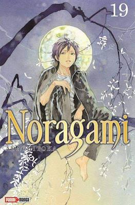 Noragami 19