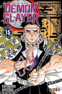 Demon Slayer (Kimetsu no Yaiba) 15