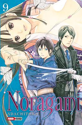 Noragami 09