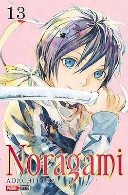 Noragami 13