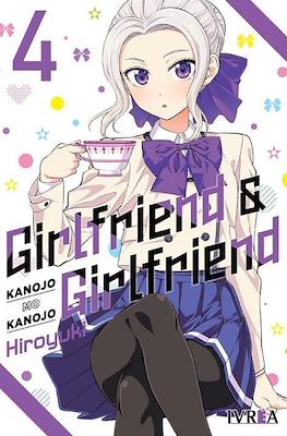 Girlfriend &amp; Girlfriend (Kanojo mo Kanojo) 04