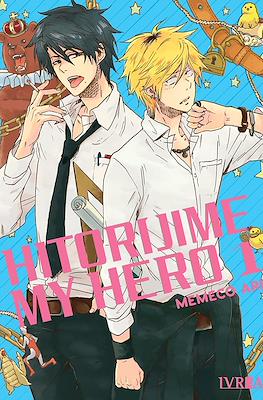 Hitorijime My Hero 01