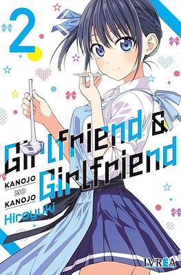 Girlfriend &amp; Girlfriend (Kanojo mo Kanojo) 02