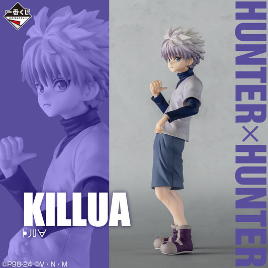 Figura de Killua  - Ichiban Kuji Hunter x Hunter DAY OFDEPARTURE B Prize