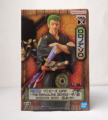 Figura de RORONOA ZORO - THE GRANDLINESERIES- Wano Country -Yukata ver.